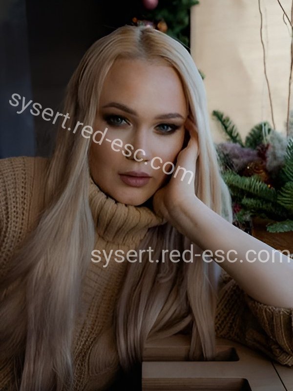 Катя — Топки